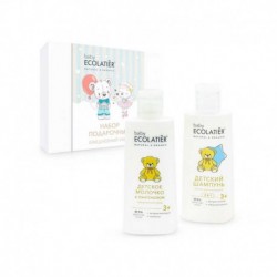 Beautyous Unicorn - Masque Hydratant Visage