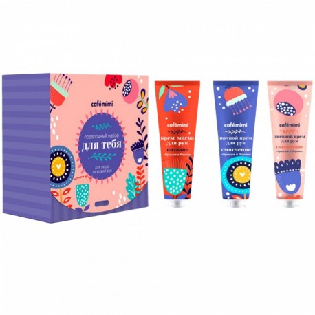 Makeup - Pochette Maquillage Strass Black